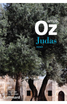 JUDAS - OZ AMOS - Gallimard