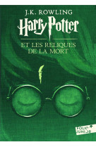 HARRY POTTER ET LES RELIQUES DE LA MORT - ROWLING J. K. - Gallimard-Jeunesse