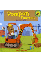 POMPON L-OURSON: AU TRAVAIL ! - DAVIES BENJI - GALLIMARD