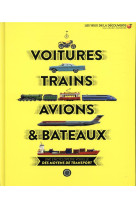 VOITURES, TRAINS, AVIONS ET BATEAUX - GIFFORD CLIVE - NC