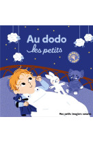 AU DODO LES PETITS - FOUQUIER ELSA - GALLIMARD