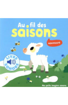 AU FIL DES SAISONS (TP) - COLLECTIFS JEUNESSE - GALLIMARD