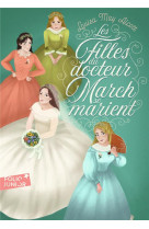 FILLES DU DOCTEUR MARCH SE MARIENT - ALCOTT LOUISA MAY - GALLIMARD