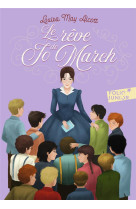 REVE DE JO MARCH - ALCOTT LOUISA MAY - GALLIMARD