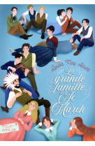 GRANDE FAMILLE DE JO MARCH (LA) - ALCOTT LOUISA MAY - GALLIMARD