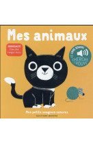 MES ANIMAUX - COLLECTIFS JEUNESSE - GALLIMARD