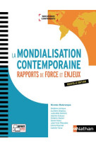 MONDIALISATION CONTEMPORAINE / RAPPORTS DE FORCE ET ENJEUX (NOUVEAUX CONTINENTS) - 2017 - COLLECTIF - Nathan