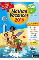 NATHAN VACANCES 2016 TOUT EN UN DU CM2 VERS 6E 10/11 ANS - COLLECTIF - Nathan