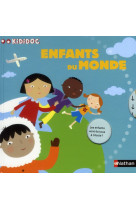 N24 - ENFANTS DU MONDE - CIBOUL/GUYOT/MIGNON - NATHAN