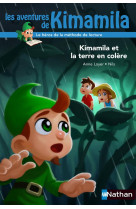 KIMAMILA ET LA TERRE EN COLERE - LOYER/NILS - Nathan Jeunesse