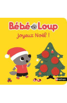 JOYEUX NOEL BEBE LOUP ! - HAYASHI EMIRI - Nathan Jeunesse