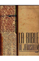 Bible de jerusalem major toile bleue
