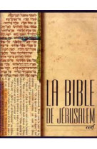 BIBLE DE JERUSALEM MAJOR TOILE BLEUE -  Collectif - CERF