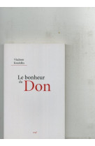 BONHEUR DU DON S ACCOMPLIR DANS LA VIE RELI GIEUSE - Vladimir Koudelka - CERF