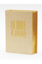 BIBLE DE JERUSALEM (LA) COMPACTE RELIEE BLANCHE DOREE -  EBAF - CERF