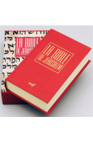 BIBLE DE JERUSALEM POCHE RELIEE ROUGE SOUS ETUI - ECOLE BIBLIQUE ARCHE - Cerf