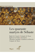 QUARANTE MARTYRS DE SEBASTE - XXX - CERF