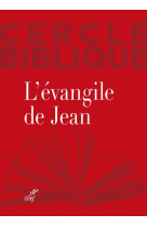 EVANGILE DE JEAN - REYNIER CHANTAL - CERF