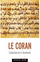 LE CORAN - COLLECTIF - CERF