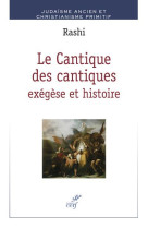 COMMENTAIRE DU CANTIQUE DES CANTIQUES - RACHI - CERF