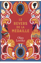 REVERS DE LA MEDAILLE - LOSSKY OLGA - Denoël