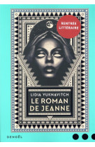 ROMAN DE JEANNE - YUKNAVITCH LIDIA - CERF