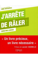 J-ARRETE DE RALER - LEWICKI CHRISTINE - EYROLLES