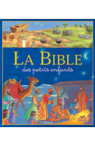 BIBLE DES PETITS ENFANTS -  Collectif - MAME