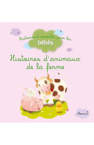 HISTOIRES DES ANIMAUX DE LA FERME - CARBONEILL BENEDICTE - FLEURUS