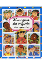 IMAGERIE DES ENFANTS DU MONDE - BEAUMONT EMILIE - FLEURUS