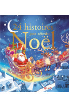 24 HISTOIRES POUR ATTENDRE NOEL - COLLECTIF - FLEURUS