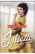 JULIETTE, LA MODE AU BOUT DES DOIGTS - BARUSSAUD-ROBERT G. - Fleurus