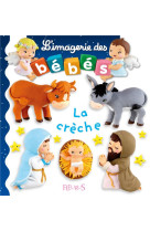 CRECHE / IMAGERIE DES BEBES - BEAUMONT EMILIE - Fleurus