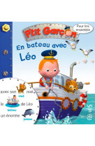 BATEAUX AVEC LEO - XXX - Fleurus