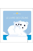 LIVRE DES CALINS (LE) - PELON SEBASTIEN - FLEURUS