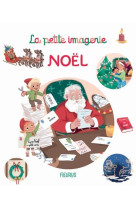 NOEL PETITE IMAGERIE - MORNET/FIGUES - FLEURUS