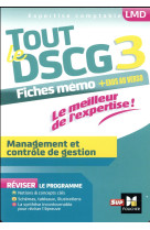 TOUT LE DSCG 3 - MANAGEMENT ET CONTROLE DE GESTION - TORSET CHRISTOPHE - Sup'Foucher