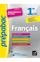 FRANCAIS 1RE TOUTES SERIES - PREPABAC ENTRAINEMENT INTENSIF - HUTIER JEAN-BENOIT - Hatier