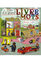 GRAND LIVRE DE MOTS (FRANCAIS/ANGLAIS) - SCARRY RICHARD - ALBIN MICHEL