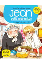 JEAN PETIT MARMITON T8 UN DESSERT DE GRAND-MERE - JAY/DELRIEU - NC