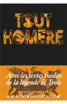 TOUT HOMERE - HOMERE - ALBIN MICHEL