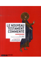 NOUVEAU TESTAMENT COMMENTE POCHE - MARGUERAT DANIEL - Bayard