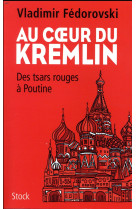 AU COEUR DU KREMLIN - FEDOROVSKI VLADIMIR - NC