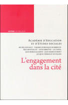 ENGAGEMENT DANS LA CITE - ACADEMIE D-EDUCATION - LETHIELLEUX