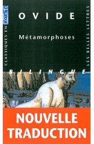 METAMORPHOSES (LES) (CP93) - OVIDE - BELLES LETTRES