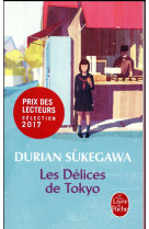 DELICES DE TOKYO - SUKEGAWA DURIAN - Le Livre de poche