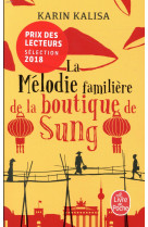 MELODIE FAMILIERE DE LA BOUTIQUE DE SUNG - KALISA KARIN - NC