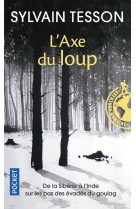 AXE DU LOUP - TESSON SYLVAIN - POCKET