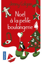 NOEL A LA PETITE BOULANGERIE - COLGAN JENNY - POCKET