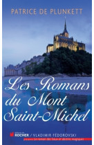 ROMANS DU MONT SAINT MICHEL (LES) - Patrice Plunkett - DU ROCHER